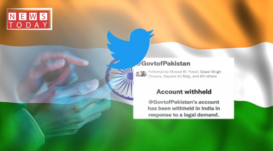 ٹوئٹر نے پاکستانی حکومت