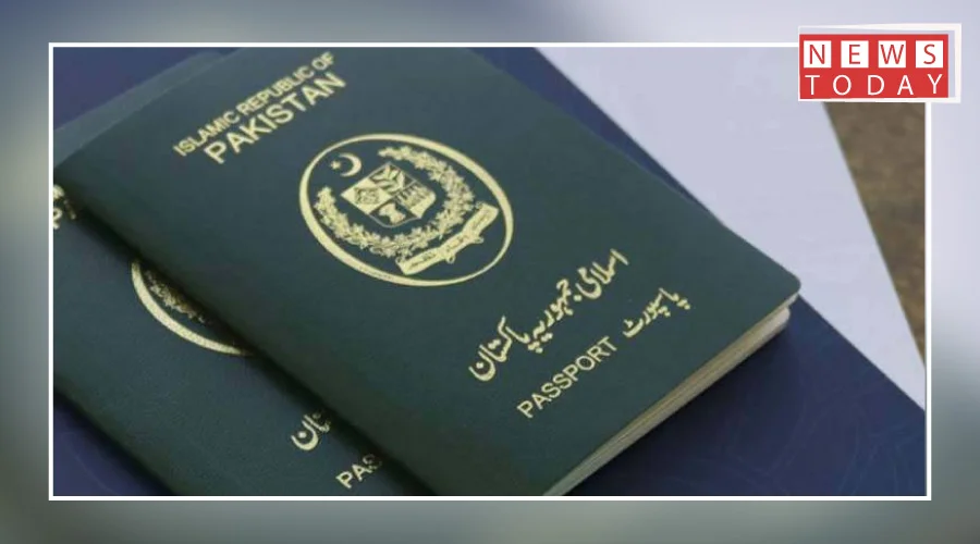 پاکستانی پاسپورٹ