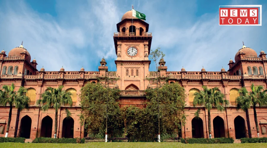 لاہور جامعہ