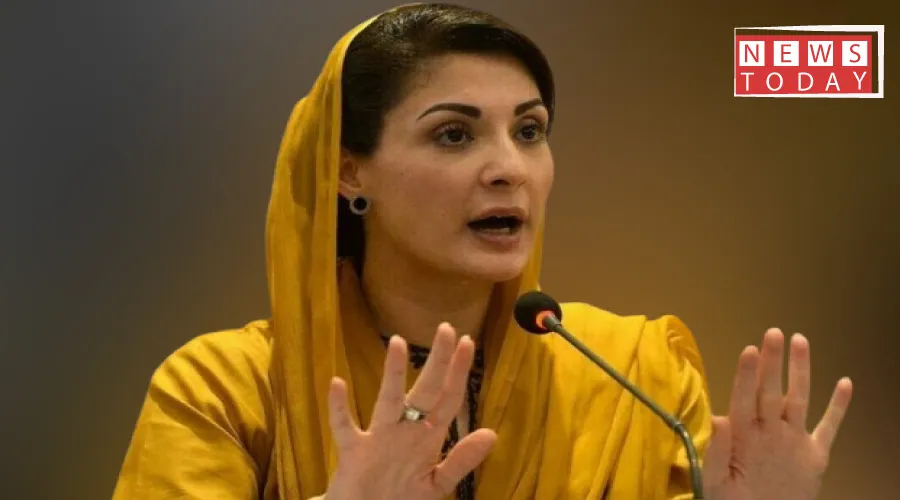 مریم نواز