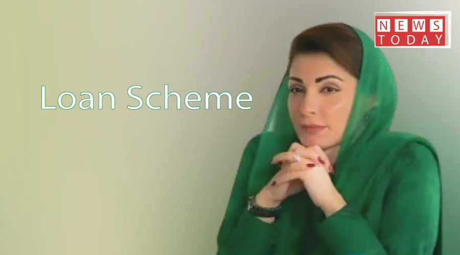 مریم نواز