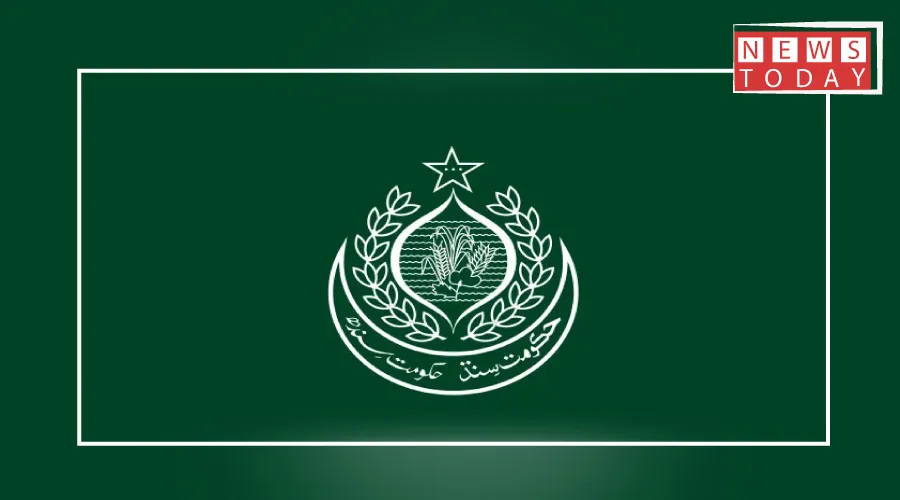 حکومت