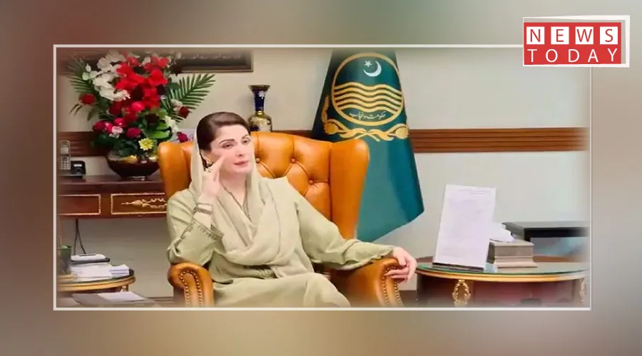 مریم نواز