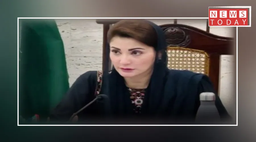 مریم نواز