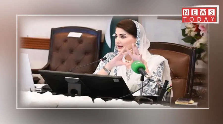 مریم نواز شریف